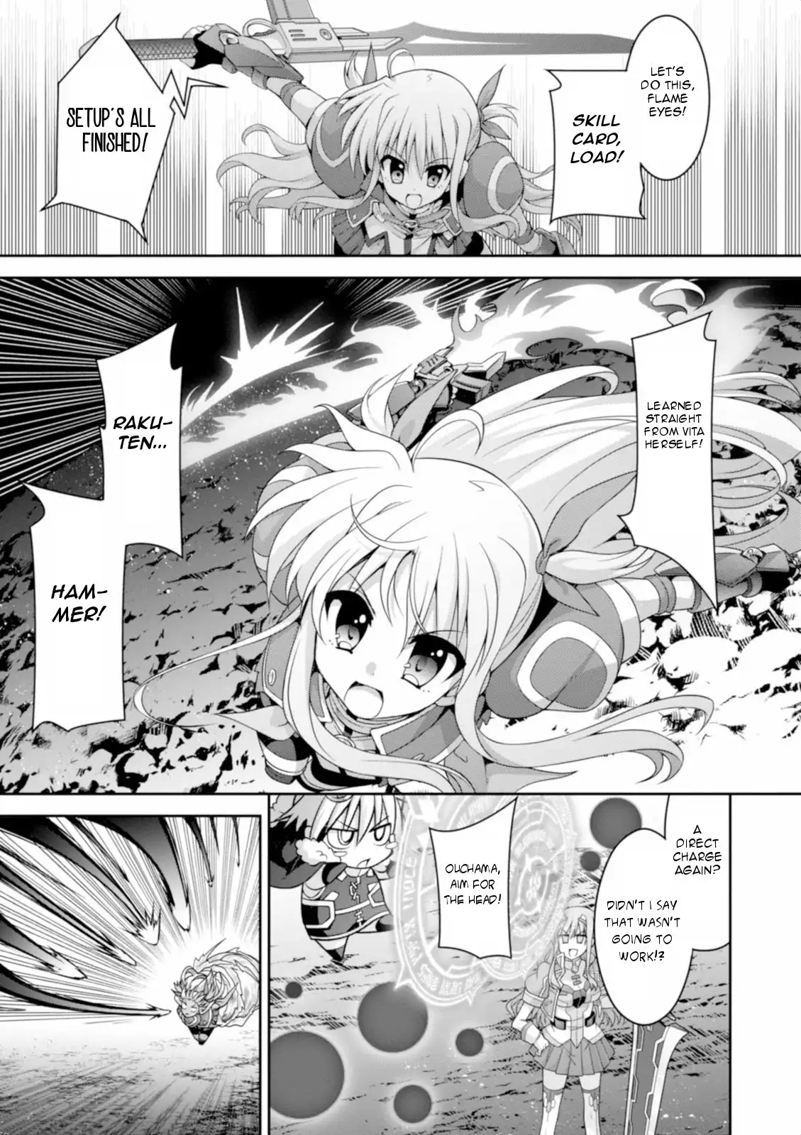 Mahou Shoujo Lyrical Nanoha INNOCENT Chapter 13 18